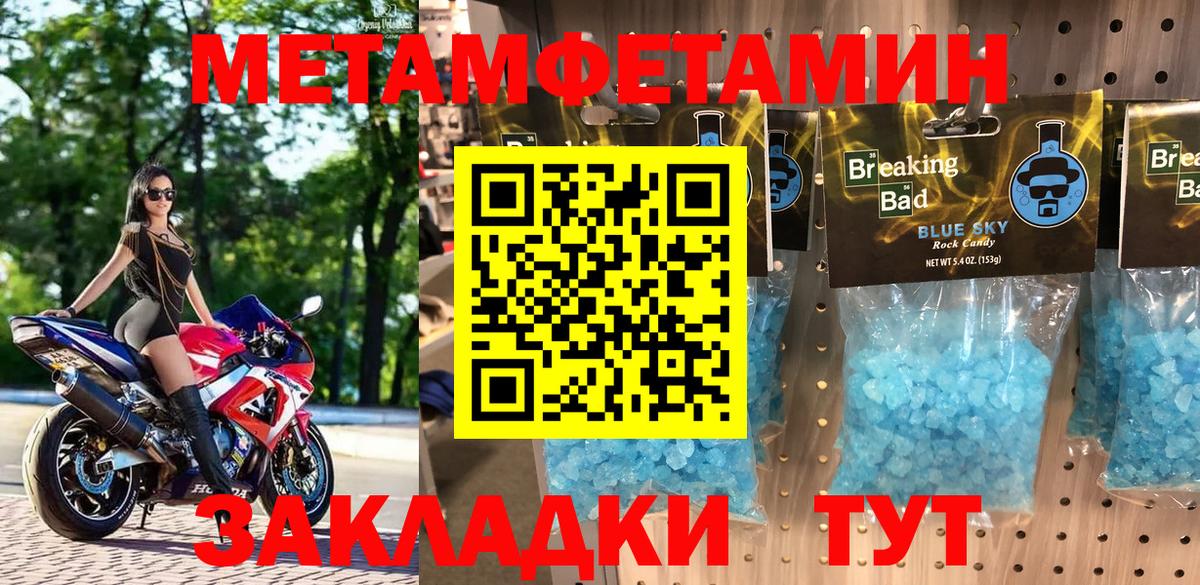 Amphetamine VHQ Дивногорск