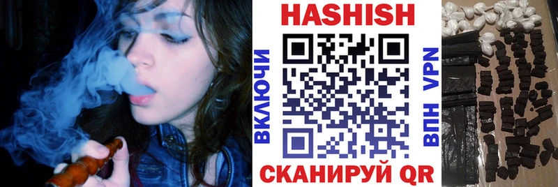 это клад  Дивногорск  Гашиш индика сатива 
