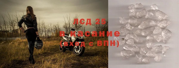мдпв Горнозаводск