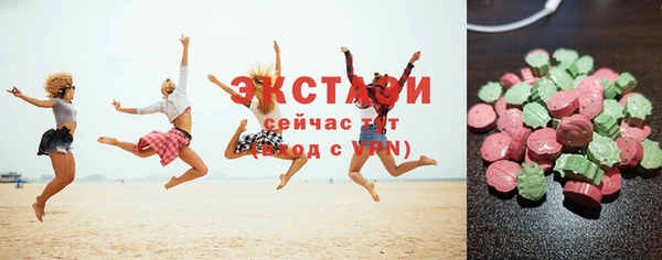 круглые Остров