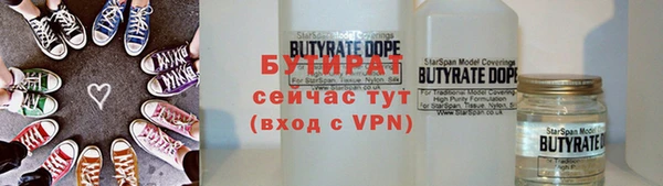 мдпв Горнозаводск