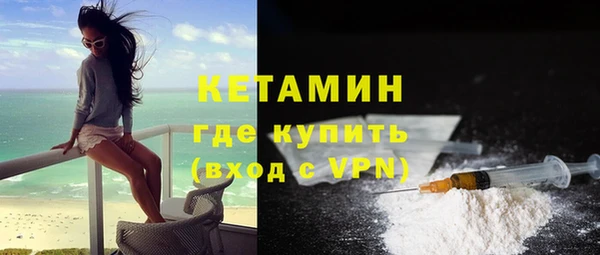 ECSTASY Горняк