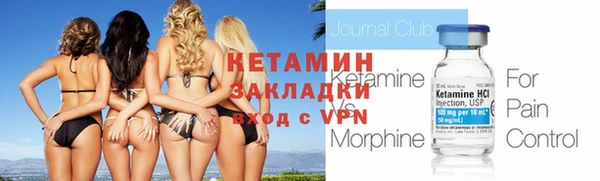 прущие крисы Гусь-Хрустальный