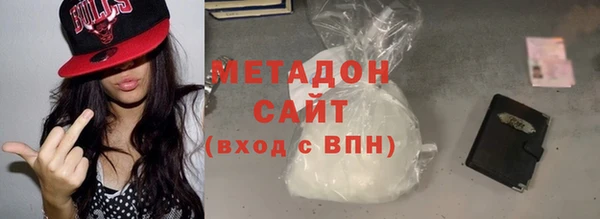 дмт Горно-Алтайск