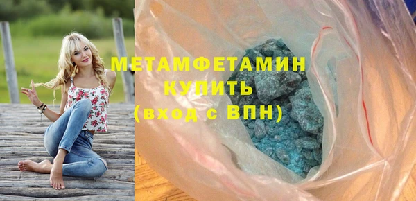 мдпв Горнозаводск