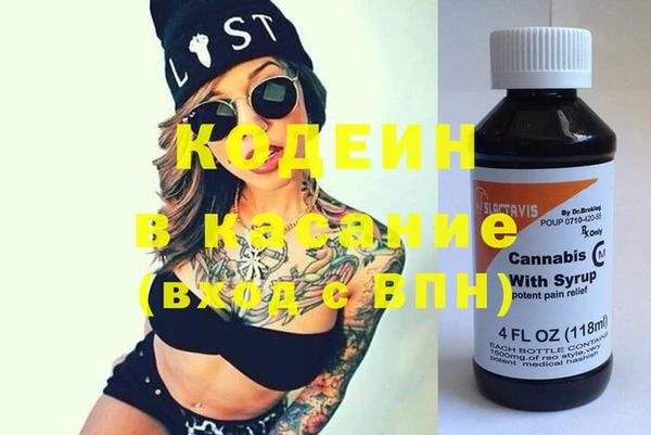 a pvp Гусев