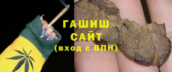 мдпв Горнозаводск