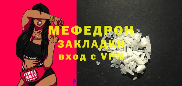 мдпв Горнозаводск
