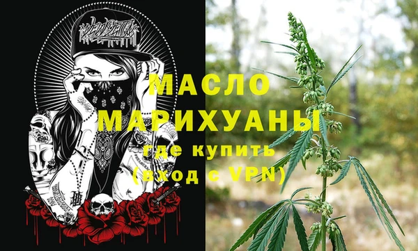 прущие крисы Гусь-Хрустальный