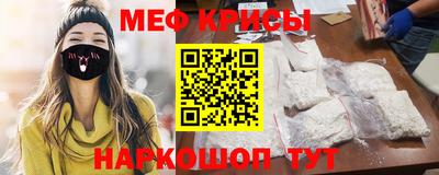 тгк Ливны