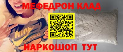 винт Кулебаки