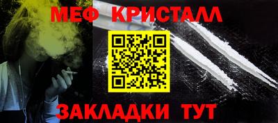индика Ликино-Дулёво