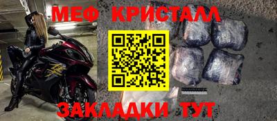 a pvp Лесосибирск