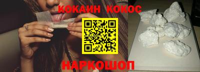 индика Ликино-Дулёво