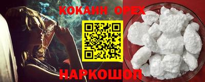 a pvp Лесосибирск