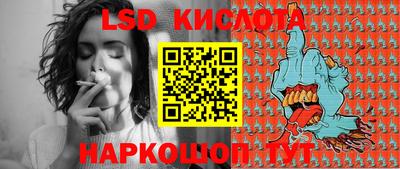 a pvp Лесосибирск