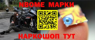 индика Ликино-Дулёво