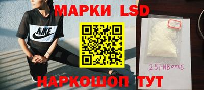 винт Кулебаки