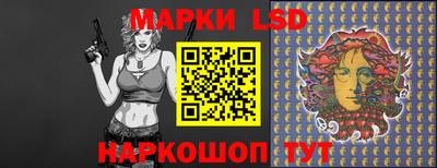 индика Ликино-Дулёво
