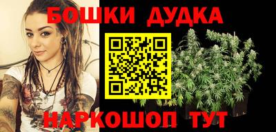 тгк Ливны