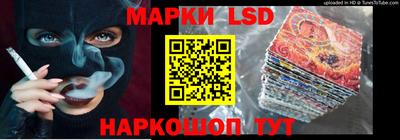 a pvp Лесосибирск