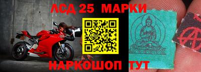 a pvp Лесосибирск
