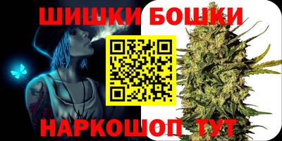 гашик Кумертау
