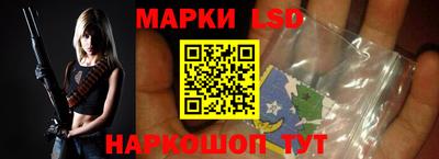 a pvp Лесосибирск