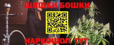 тгк Ливны