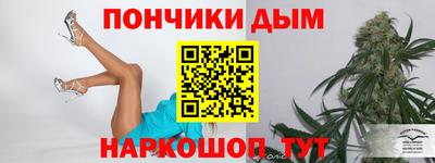 индика Ликино-Дулёво