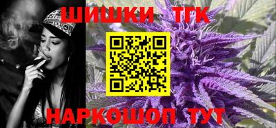 индика Ликино-Дулёво