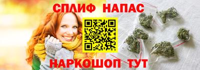 тгк Ливны