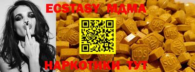 a pvp Лесосибирск