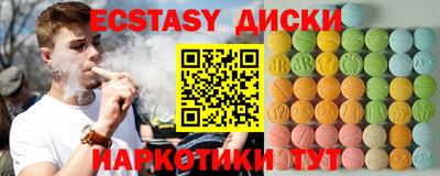 винт Кулебаки