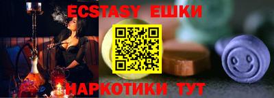 гашик Кумертау