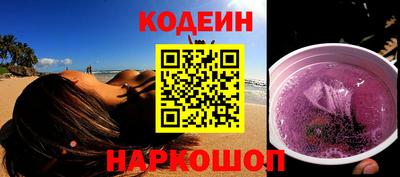a pvp Лесосибирск