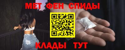 тгк Ливны