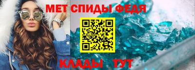 гашик Кумертау