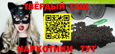 индика Ликино-Дулёво