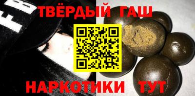 индика Ликино-Дулёво
