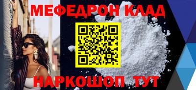 a pvp Лесосибирск