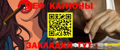 индика Ликино-Дулёво