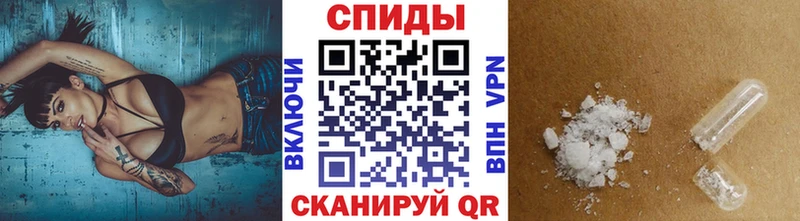 МЕТАМФЕТАМИН Methamphetamine  KRAKEN ссылка  Дивногорск 